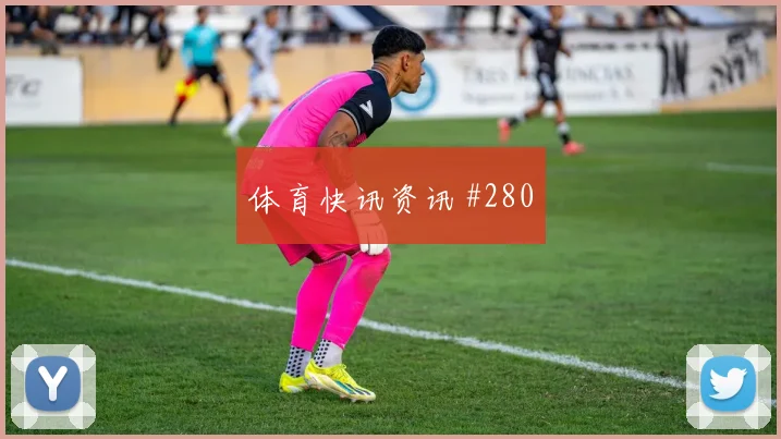 比利时vs新西兰2026世界杯首轮走势