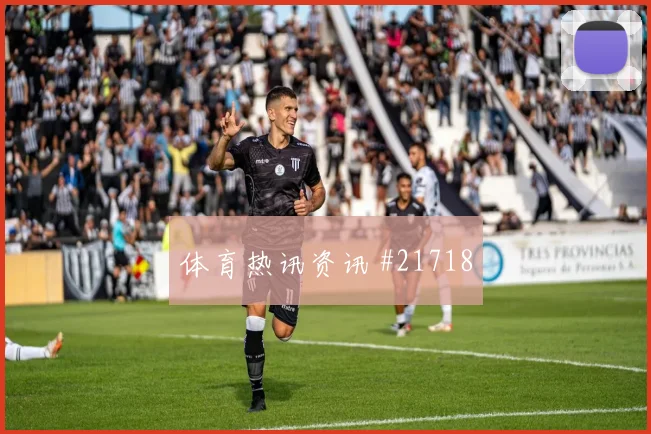 2026世界杯巴拿马克罗地亚赛前盘口指南
