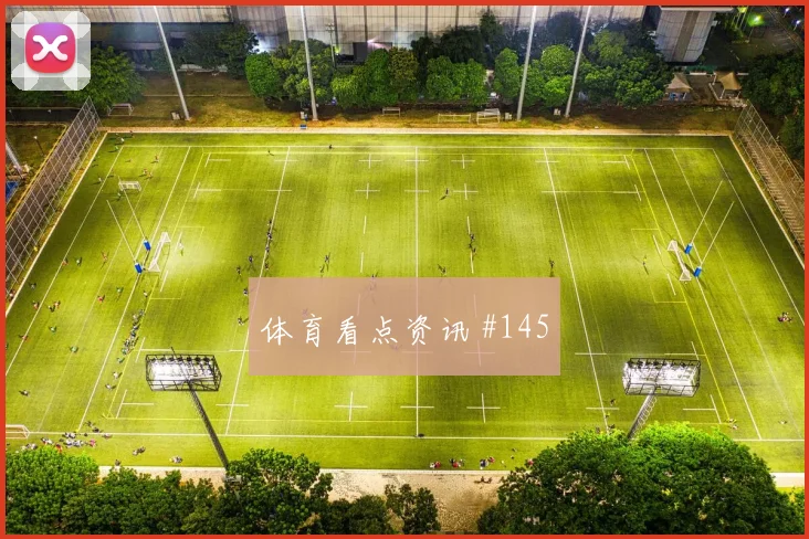 马丁内利头球破门后怒吼洛杉矶银河逆转晋级