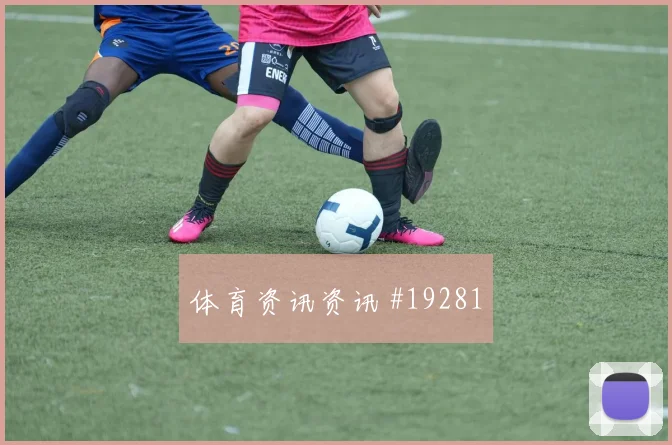 6月18日加拿大对卡塔尔反击路线