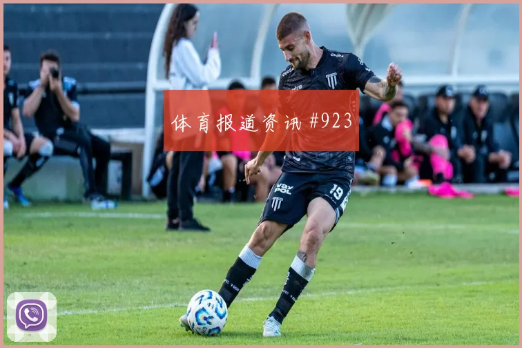 6月23日刚果金vs哥伦比亚爆冷指数