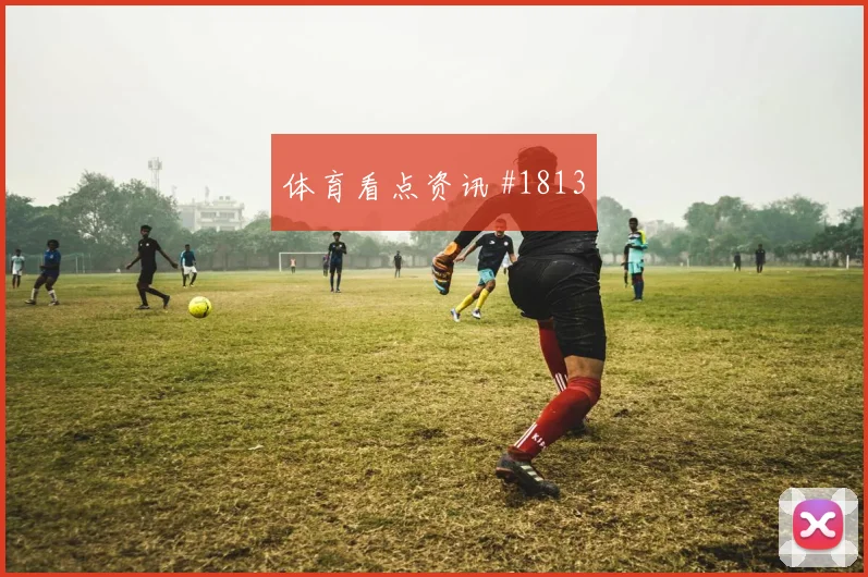 英格兰对克罗地亚世界杯赛前训练